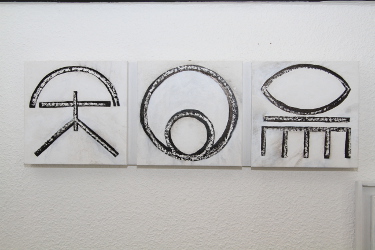 Signs and symbols 2012 - Indian ink